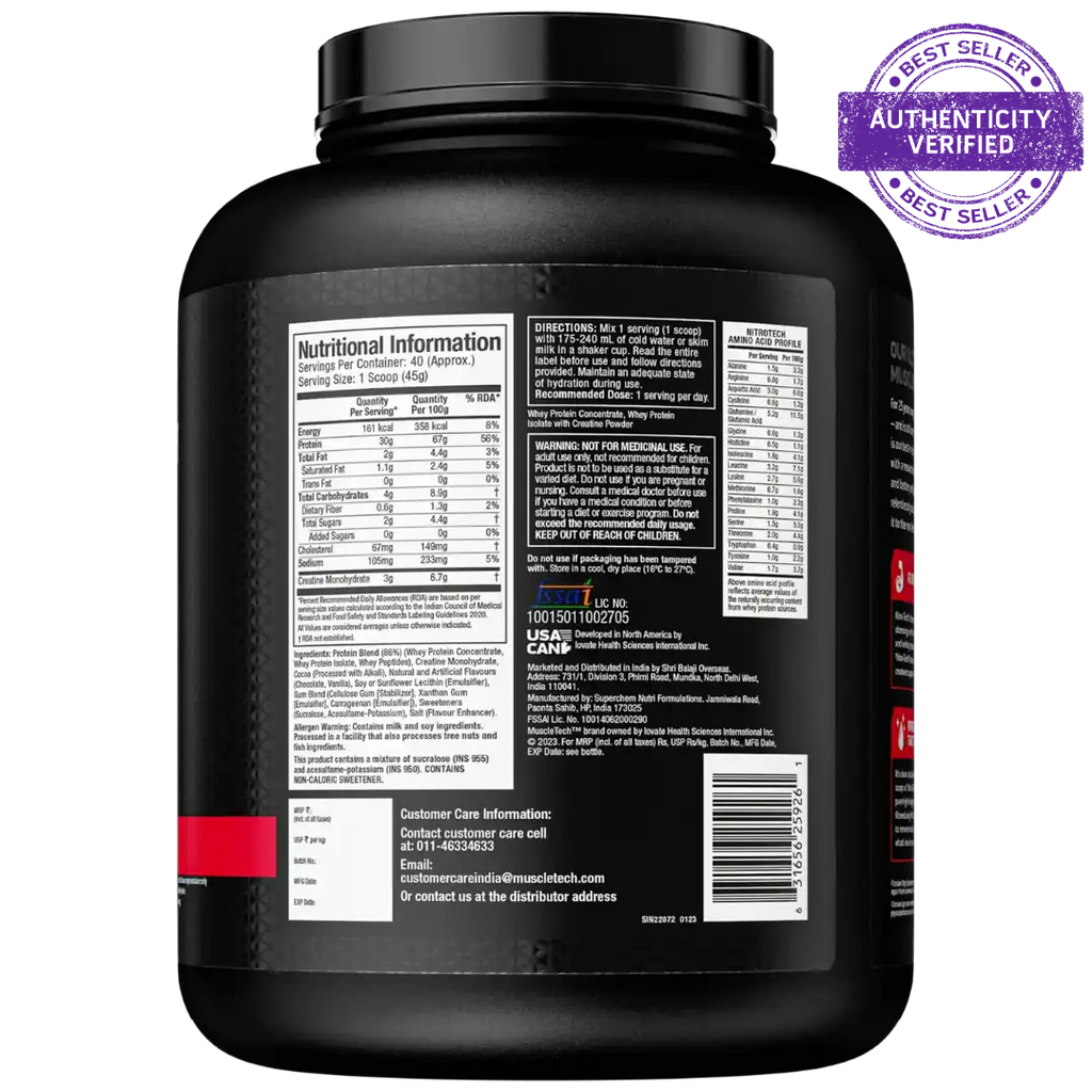 MuscleTech Nitro-Tech Whey Gold – 1.81 KG (40 Servings)
