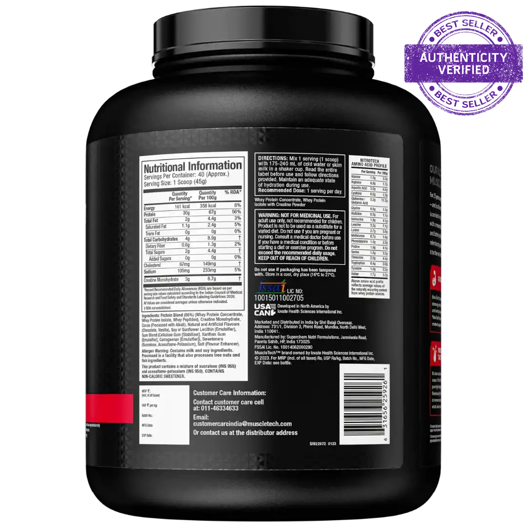 MuscleTech Nitro-Tech Whey Gold – 1.81 KG (40 Servings)